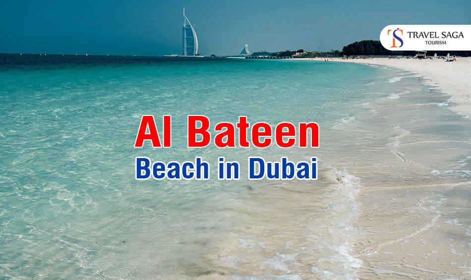 Al Bateen Beach in Abu Dhabi