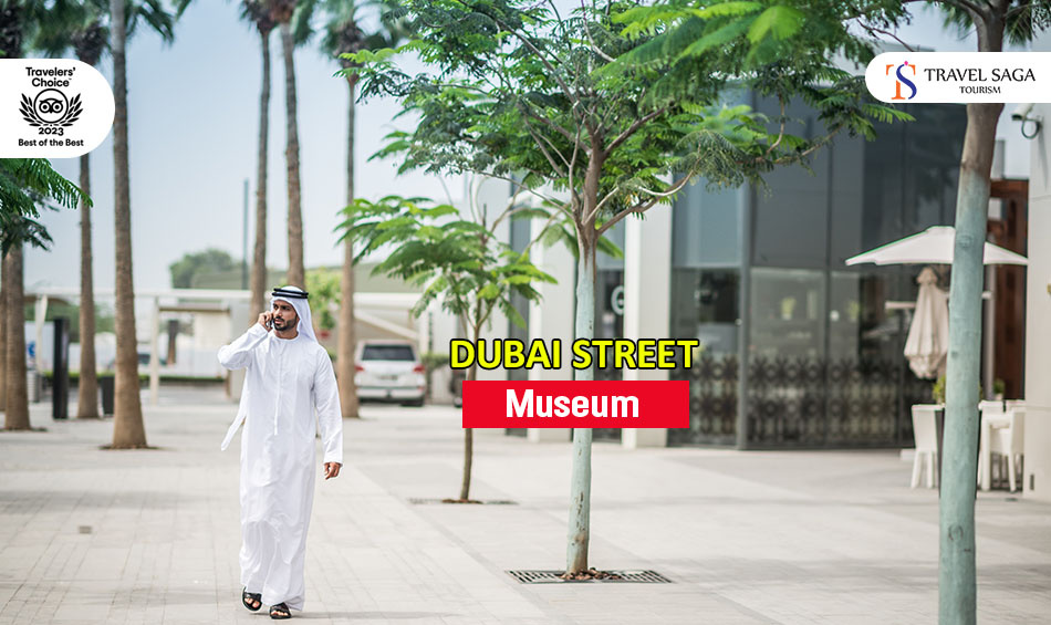 Dubai Street Museum