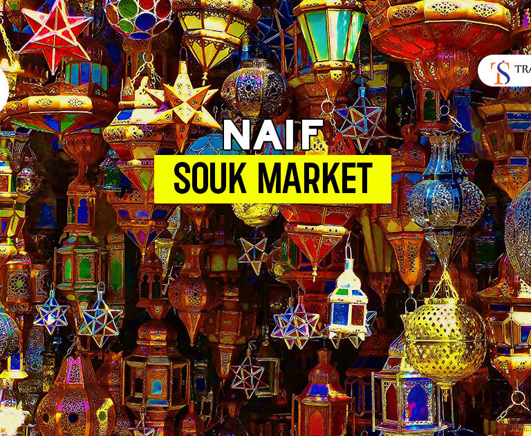 Naif Souk Market