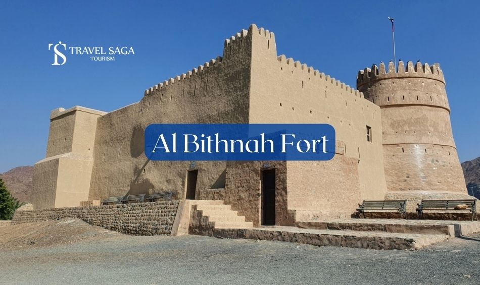 Al Bithnah Fort - History, Timing, Entry Fee, Best Time to Visit