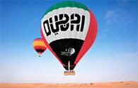 Dubai Hot Air Balloon